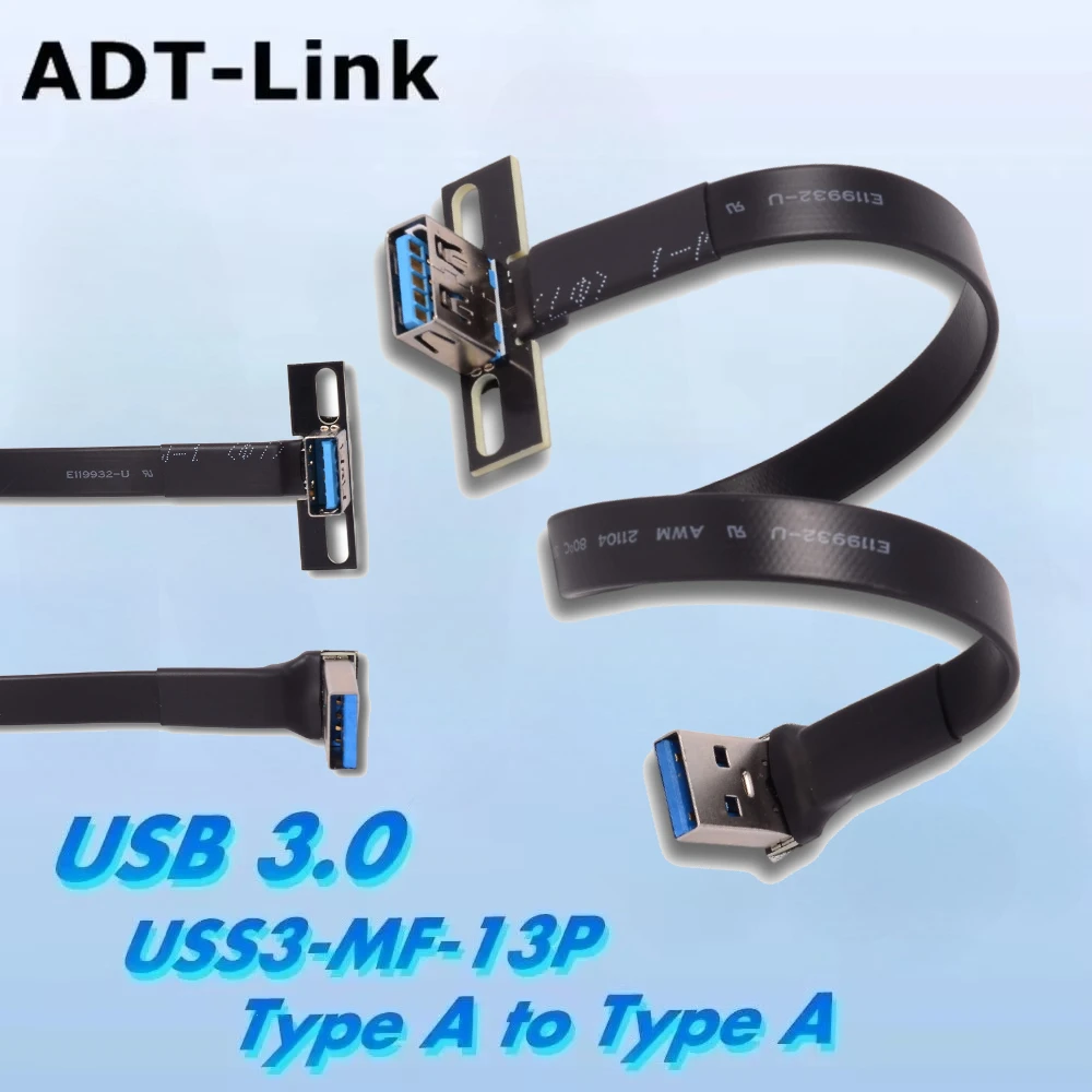 ADT 3-300CM USB 3.0 Male To Female Soft FPV FPC Flat Ribbon Extension Cable Type A Female To USB A Male Extender Double 90 Angle