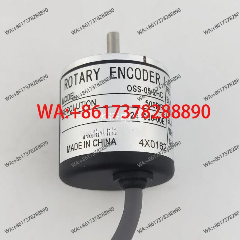 OSS-05-2HC 24-050-00E Internal secret control rotary encoder