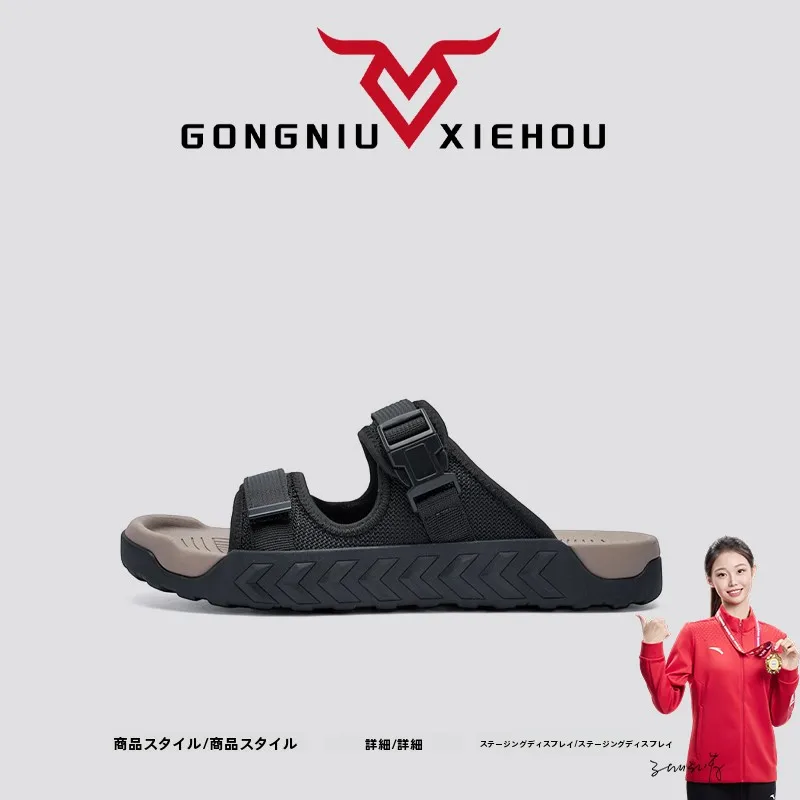 calzado-deportivo-para-hombre-bull-encounter-verano-2026-para-senderismo-ligero-antideslizante-estilo-slip-on-para-playa-con-parte-superior-de-tela-y-plantilla-de-eva