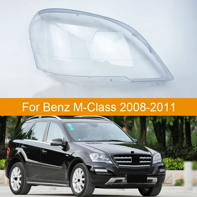

Для Benz M-Class W164 ML 400 ML450 ML350 ML300 ML500 2008-2011 крышка фары прозрачный абажур корпус фары стеклянная линза