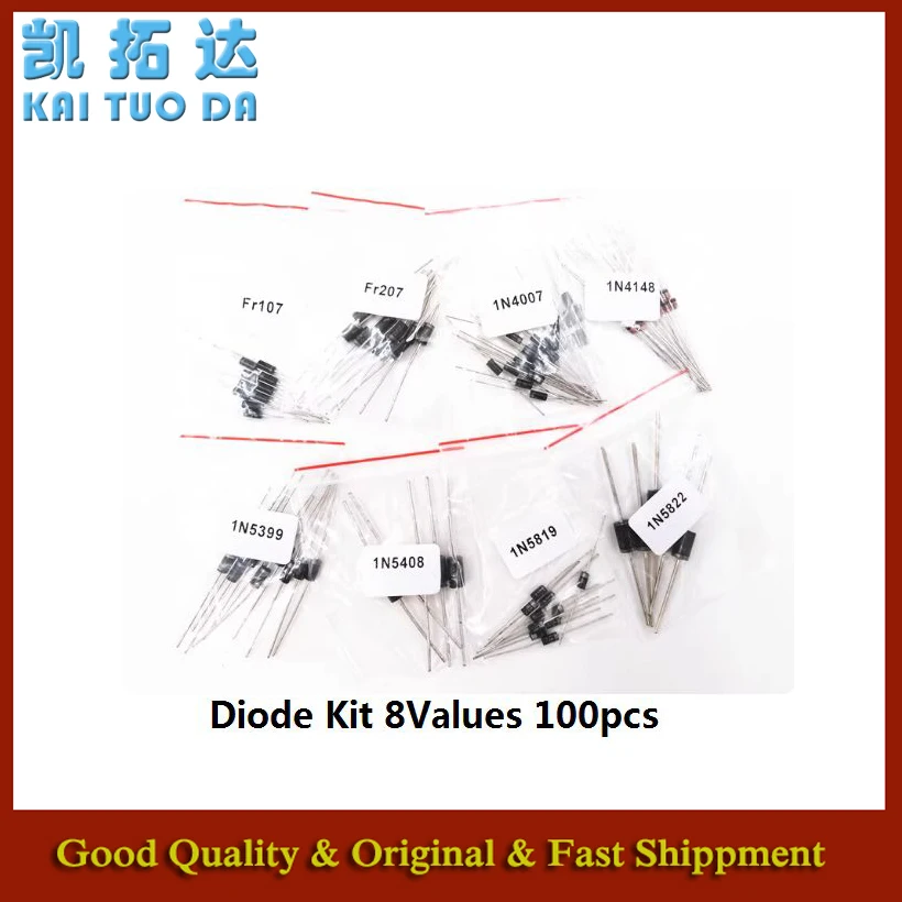 8values=100pcs Electronic Components Package Diode Assorted Kit 1N4148 1N4007 1N5819 1N5399 1N5408 1N5822 FR107 FR207