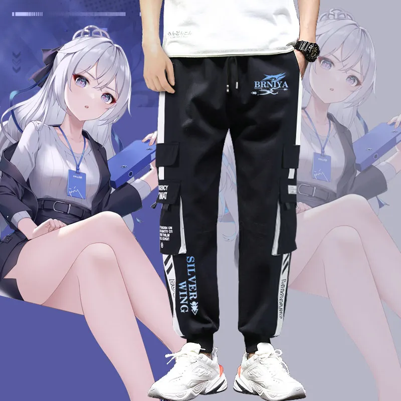 

Silver Wing Casual Workwear Pants Loose Fit Youthful Energy Sle Men's Women's Small Footed Long Trousers All Seasons