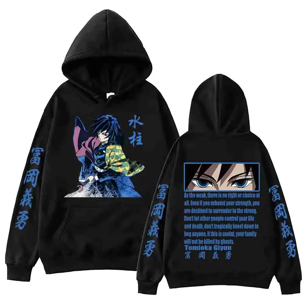 Demon Slayer Tanjiro Anime Hoodie Harajuku  Pullover Tops Man Woman Sweatshirt Fans Gift