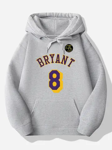2026 New Men's No. 8 Jersey-Inspired Hoodie - No. 8 and Letter Printing