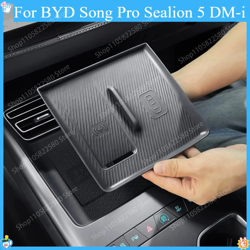 For BYD Song Pro Sealion 5 DM-i Center Console Wireless Charging Silicone Mat Anti-slip Dustproof Car Interior Accessories