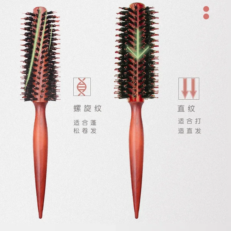 Wooden Curly Hair Rolling Comb High Temperature Resistant Bristle Double-tooth Rolling Comb Haircut Styling Wooden Rolling Comb