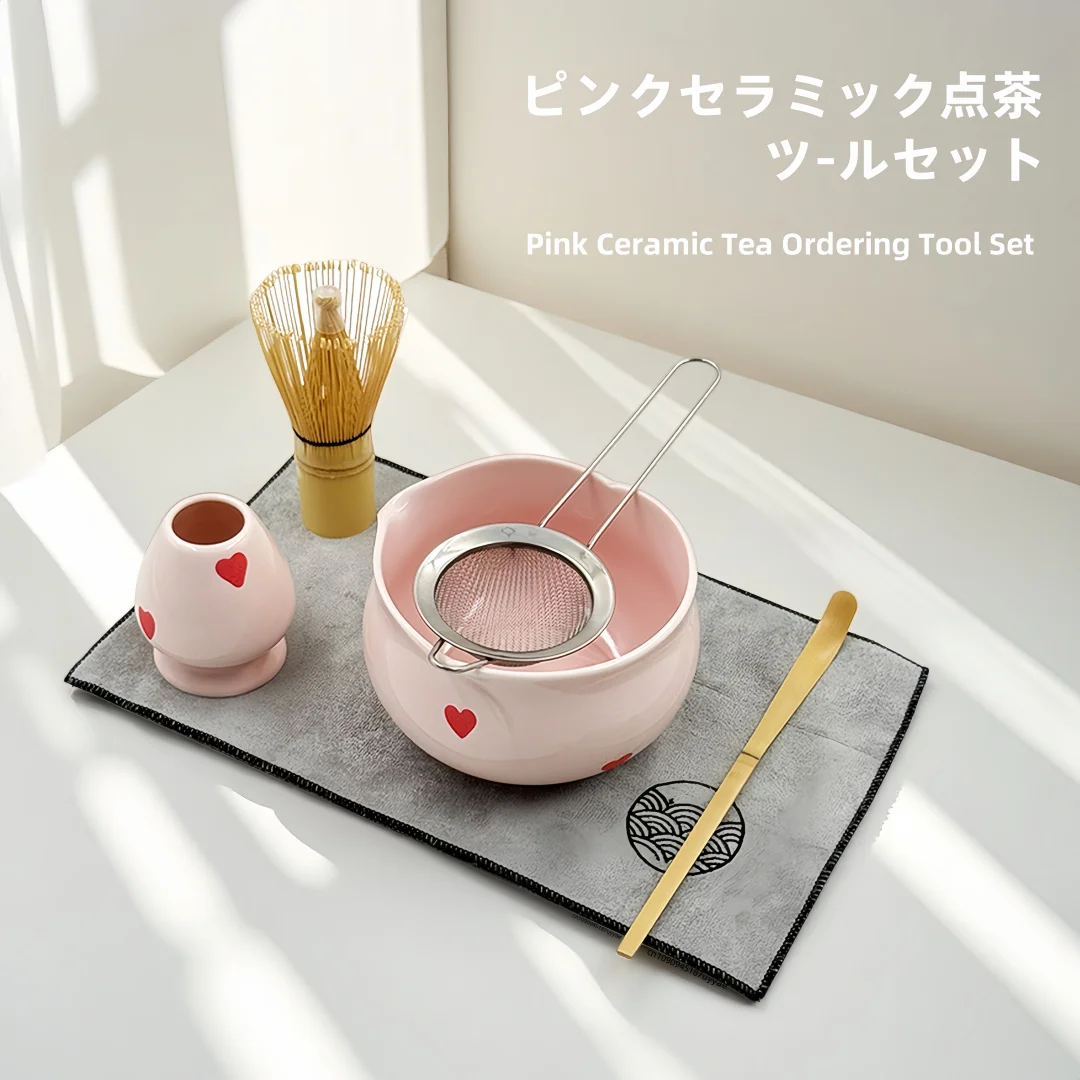 5/6pcs Pink Heart Decal Ceramic Matcha Set, Cute Matcha Set Includes Matcha Bowl,   Whisk and Holder, Bamboo Scoop, Sifter