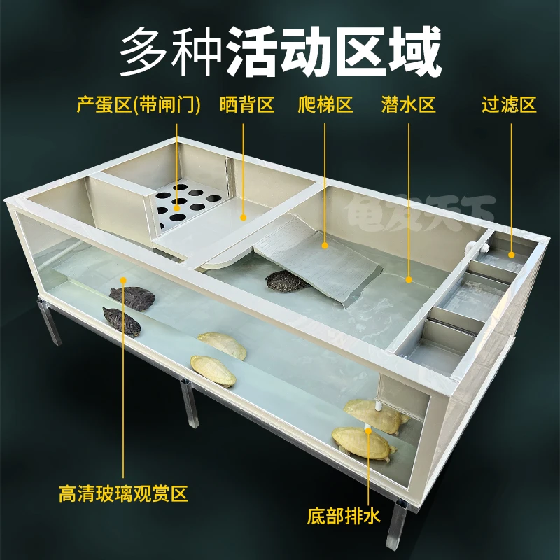 

Turtle Pond Glass PP Plastic Turtle Pond Breeding and Egg laying Turtle Breeding Box