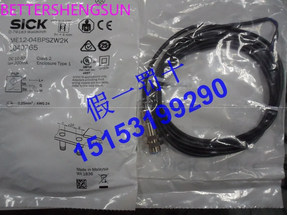 IME12-04BPSZW2K Inductive Proximity Switch