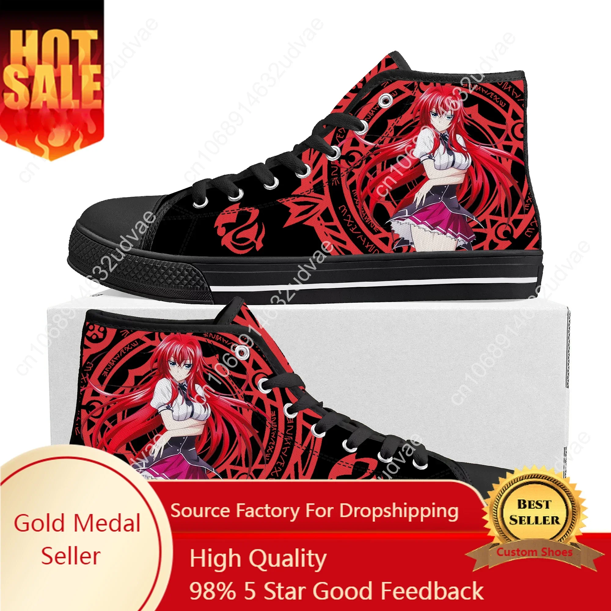 Rias Gremory High School DXD High Top Sneakers High Quality Mens Womens Teenager Canvas Sneaker Casual Couple Shoes Custom Shoe