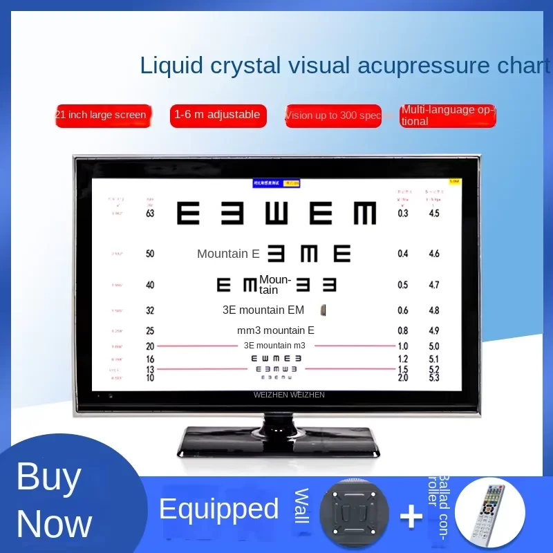 Gráfico de visão LCD de 21,5 polegadas Instrumento oftálmico Gráfico de visão próxima Gráfico de visão digital