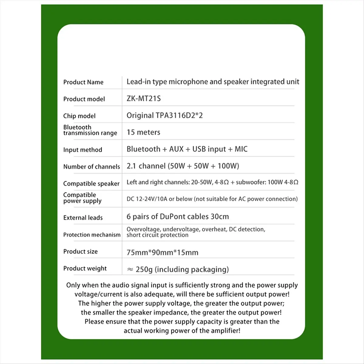 

-Плата цифрового усилителя Bluetooth с выводами MT21S, набор микросхем усилителя сабвуфера 50+50+100 Вт, TPA3116