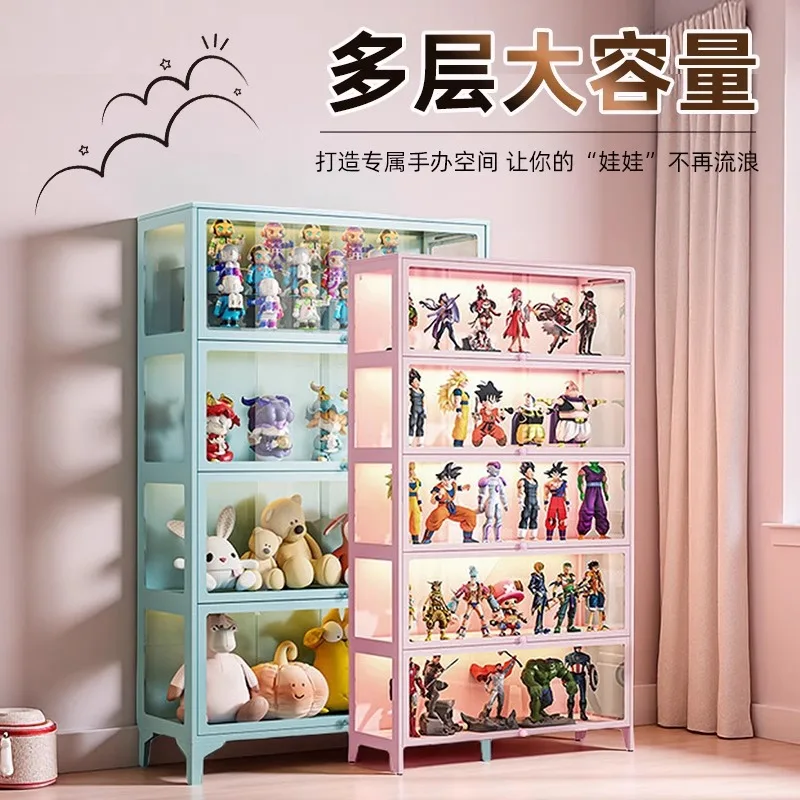 Armário de dor de aço, estante à prova de poeira, armário de exibição de vidro de ferro, armário de armazenamento de figuras