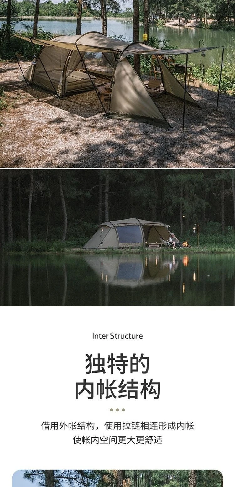 Stylish simple atmospheric tent Tunnel tent khaki