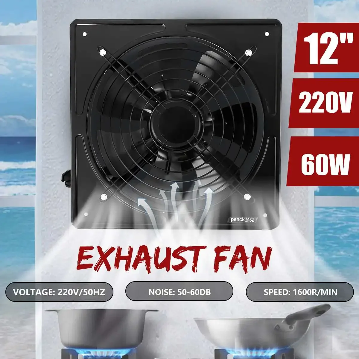 

60W 10 12inch Industrial Ventilation Extractor Metal Axial Exhaust Air Blower Fan High Speed Air Extractor Kitchen Bedroom 220V