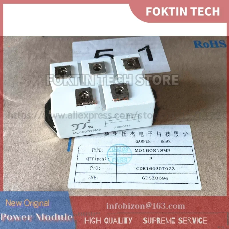

MD160S18M3 MD200S18M3 MD160S16M3 MD200S16M3 New