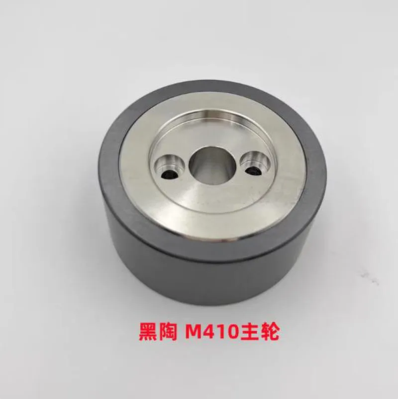 WEDM Parts Ceramic Capstan M410 M409 Roller OD57*ID12*25t Original Code X055C009G51 for Mitsubishi Roller 1PC