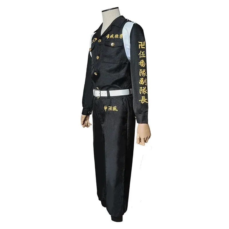 2 TIPI Tokyo Revengers Sanzu Costume Cosplay Parrucca Rosa con Maschera Haruchiyo Akashi Manji Gang 5a Divisione Unifo SS65b;4.f'7;j,3'