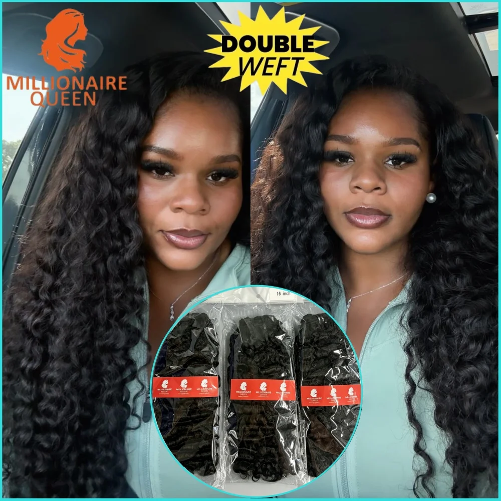 3C4A 14-26 Inch Millionaire Queen Burmese Curly Bundle Double Weft Weaving Bundle Quick Weave Sew In Double Drawn Bulk Extension