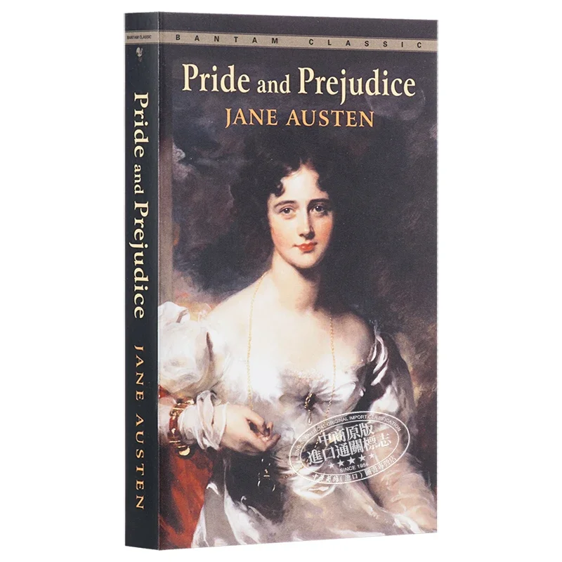 Pride and Prejudice English Novel Pride and Prejudice Books Jane Austen Flipped and No One Survived Jane Eyre Word Power Made