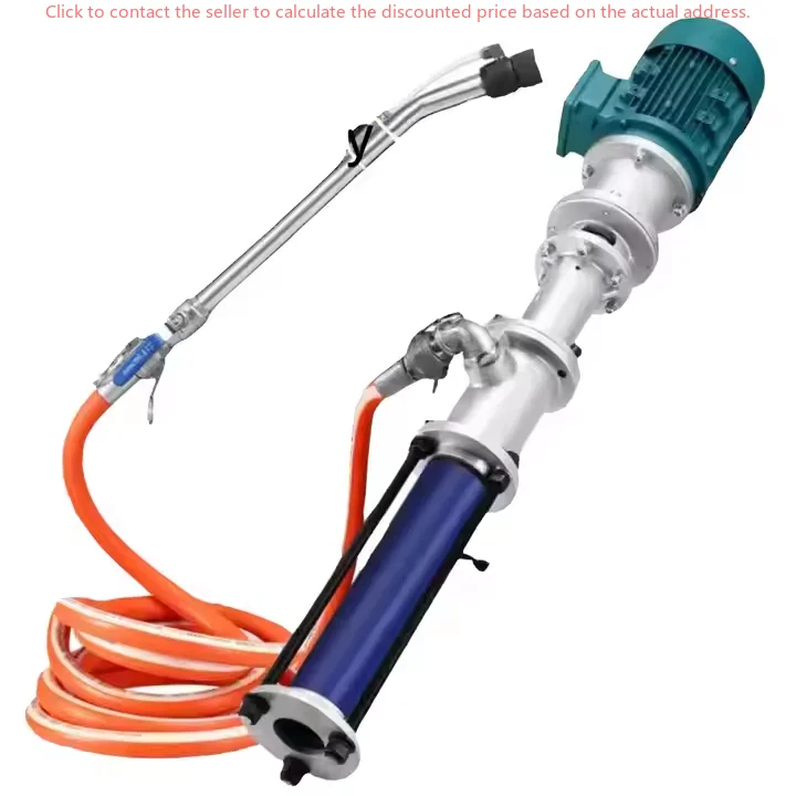 Mini Automatic Concrete And Mortar Coating Machine Powder Spray Machinery