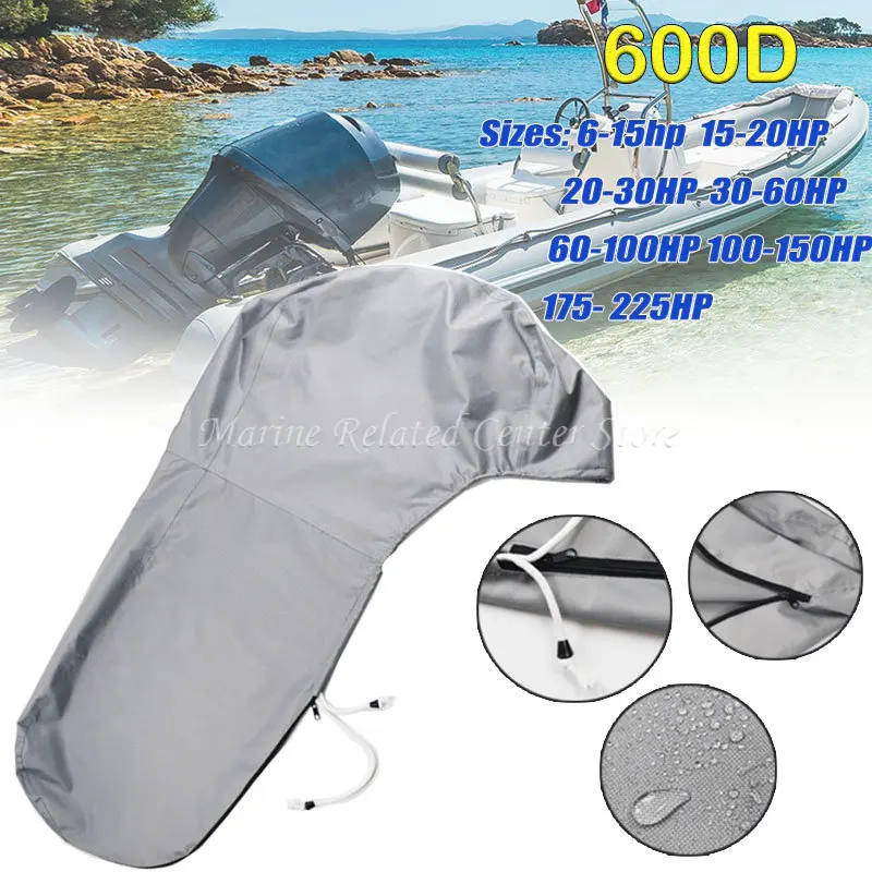 600D 6-225HP Boat Full Outboard Engine Cover Protection Heavy Duty Grey For 6-225HP Motor Waterproof Sunshade Dust-proof