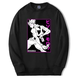 Hunter X Hunter Hoodie Men Women Anime Killua Zoldyck Hisoka Graphic Sweatshirt Hip Hop Long Sleeve Harajuku Hoody Anime Clothes