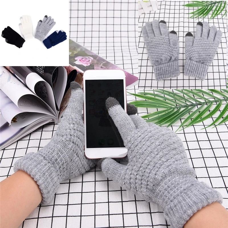 1 пара вязаных зимних теплых шерстяных перчаток, компьютерные перчатки с сенсорным экраном, мужские и женские утолщенные велосипедные перчатки для телефона, ПК