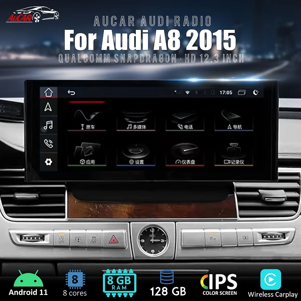 AuCar 12.3 Inch Android 11 Car Navigation Head Unit Android Car Radio For Audi A8 2015