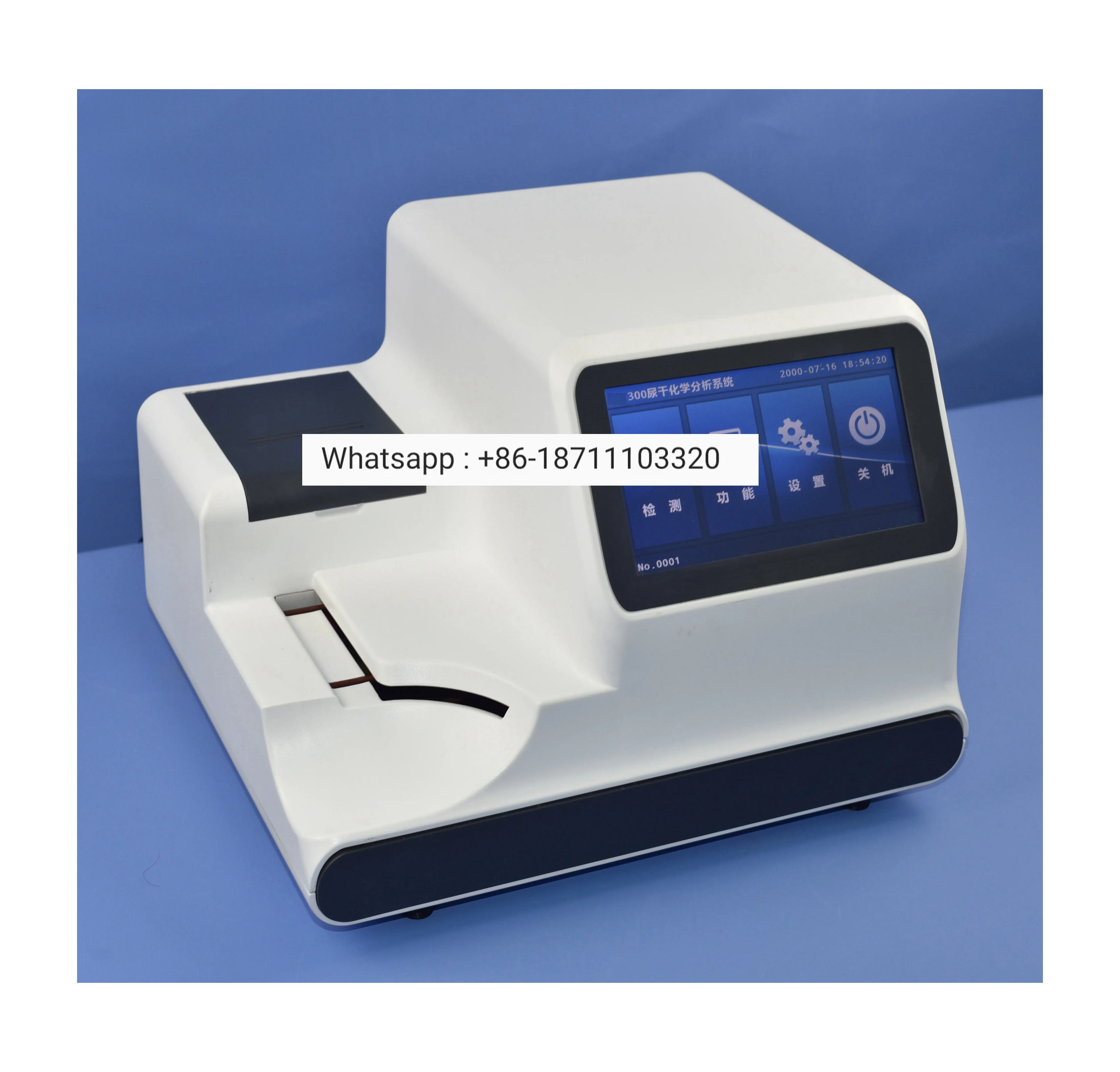 

Laboratory Urine Analyzer Price Clinic Urine Analysis with CE certificate Cheap Price urine test Analysis Instrument automatic