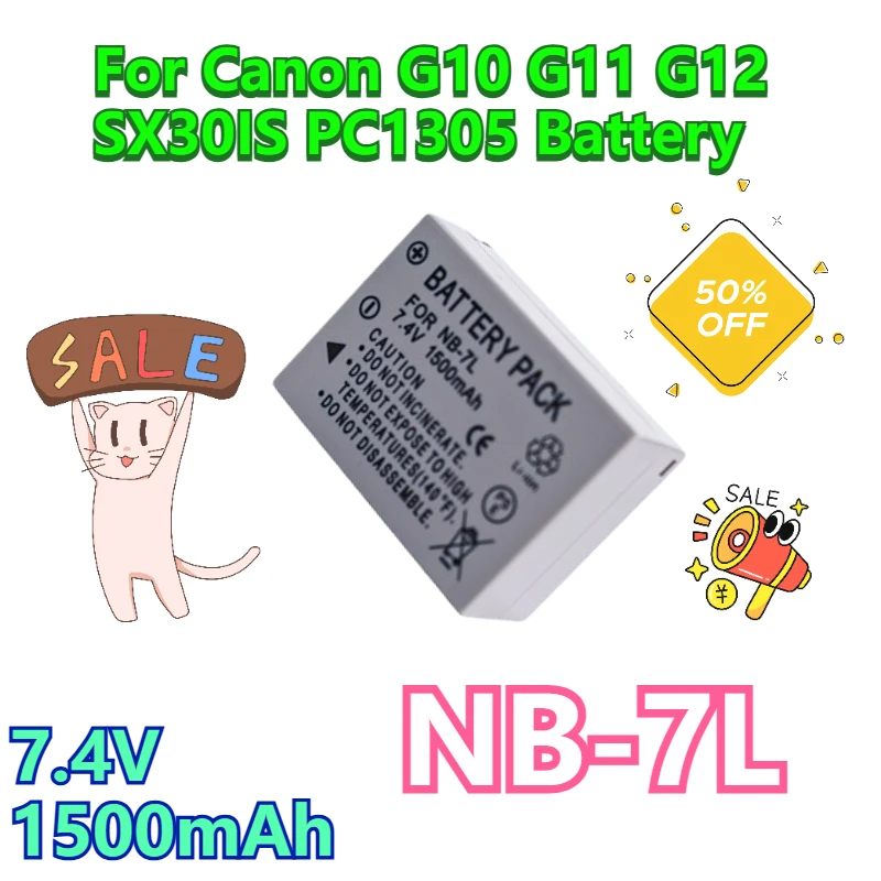 

7.4V 1500mAh NB-7L Digital Battery For Canon G10 G11 G12 SX30IS PC1305 Battery