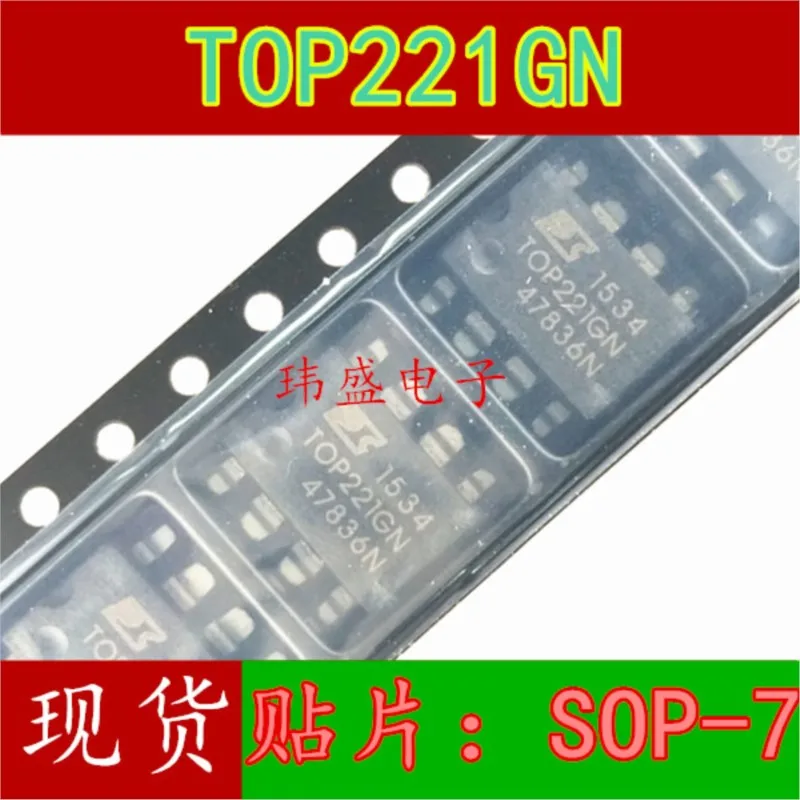 (5 Pieces) NEW TOP221GN TOP222GN TOP223GN TOP224GN SOP-7