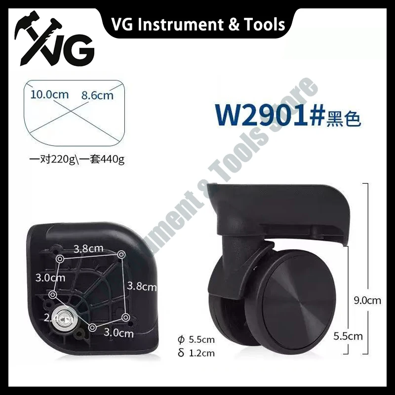 W2901 trolley case travel luggage suitcase universal wheel roller swivel castors trunk pull baggage box replacement accessories