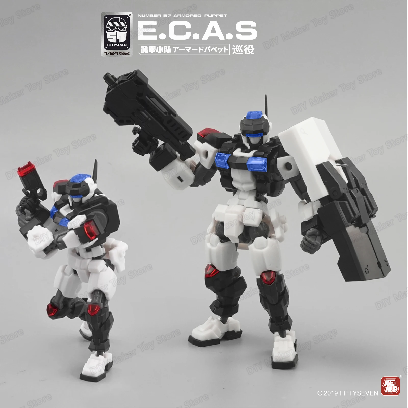 

FIFTYSEVEN No 57 Бронированная кукла E.C.A.S номер 57 Патрульный офицер масштаб 1/24 Меха-воин Фигурка Модель игрушки Креативные подарки
