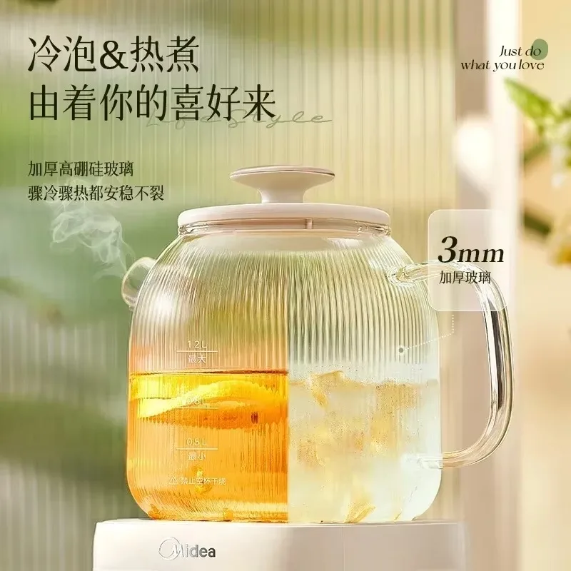 FirmHome StoreHome Multifunctional Health Pot Full Glass Constant Temperature Office Small Kettle Flower Teapot