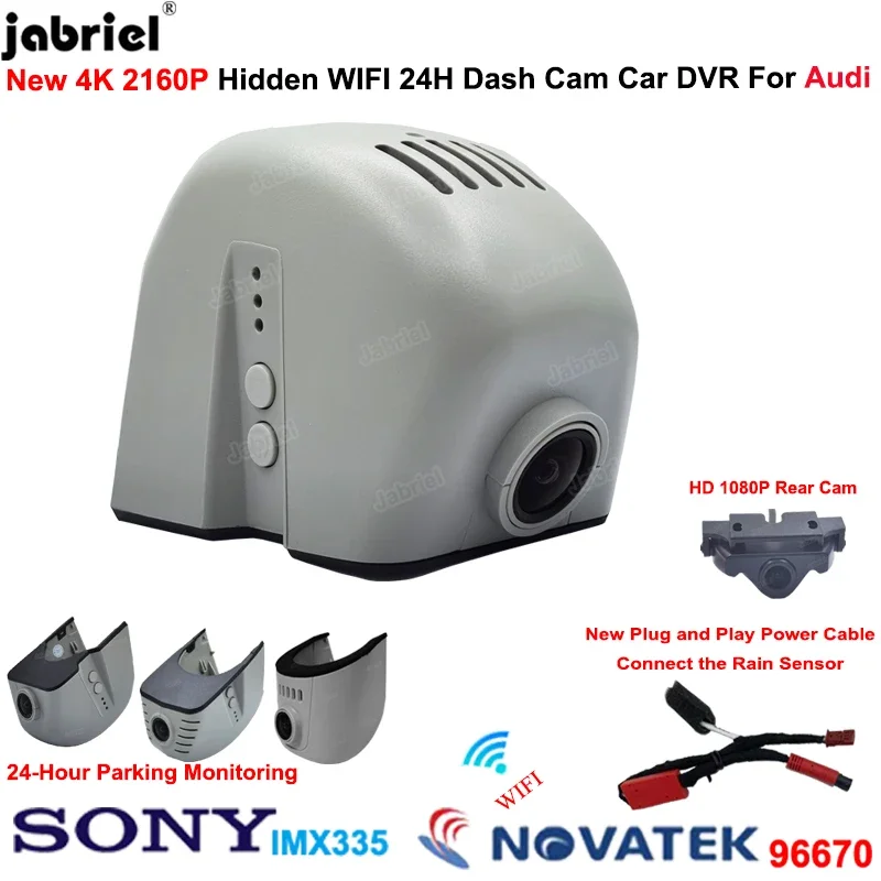 4K Car Dvr for audi a3 a4 a5 a6 a7 a8 q2 q3 q5 q7 q8 s3 s4 s5 s6 s7 rs tt b4 b5 b6 b7 b8 b9 c5 c6 c7 8p 8v Dash Cam Rear Camera 