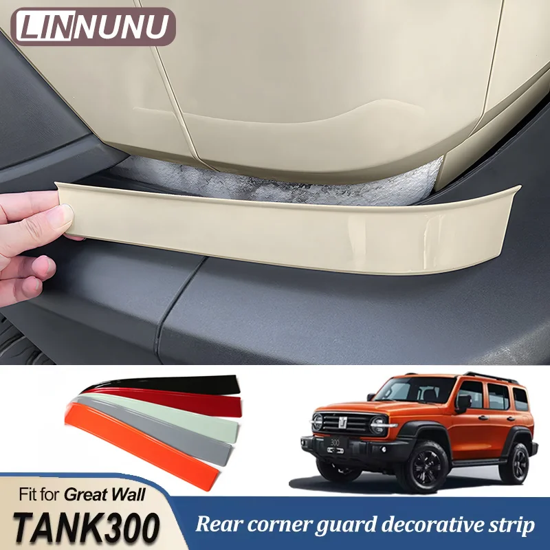 

LINNUNU ABS For Great Wall Tank 300 2025 Car Tailgate Bumper Left And Right Rear Corner guard Trim Strip Exterior Accessories