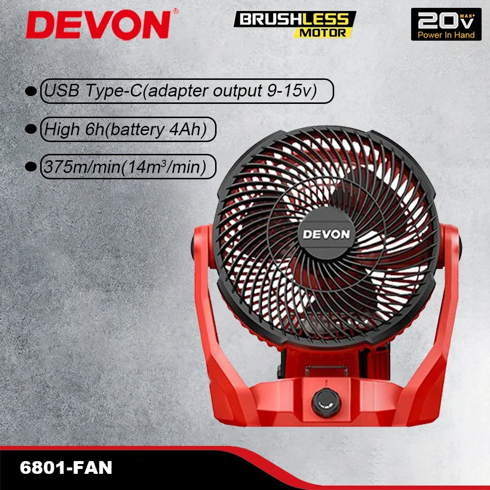 Devon  6801 Wireless Fan Brushless 20v 375m/min 14Cubic Meter Per Min Rechargeable with USB Type-C Universal Flex Battery