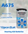 12PCS A675