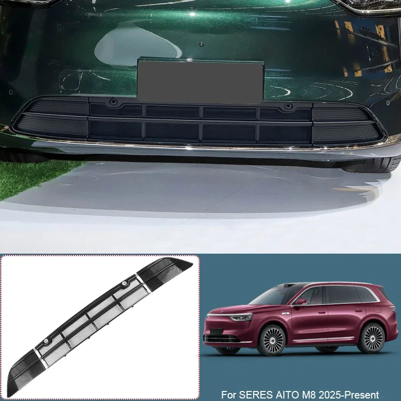 Car Modify Front Buckle Insect Proof Net Auto Front Bumper Center Intake Grille Cover Accessory For SERES AITO M8 2025-Present