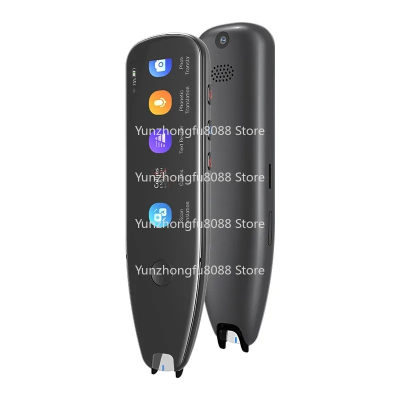 X5 International Version Scanning Translation Pen Multi-language Photo Offline Translation Pen