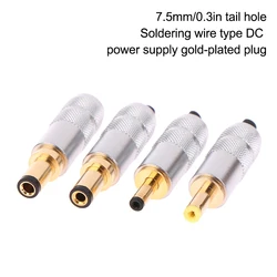Copper Plated Gold 5.5X 2.5/5.5 X 2.1/4.0x1.7/3.5X1.3 DC Power Plug Jack Male Connector For Linear Power Output