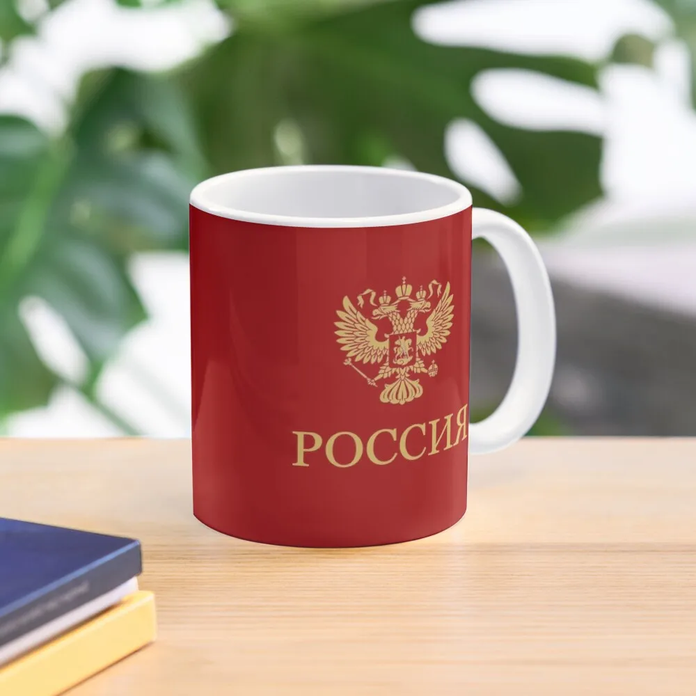 Russia Gold Classic Mug Printed Photo Picture Cup Gifts Handle Round Image Drinkware Tea Coffee Simple Design
