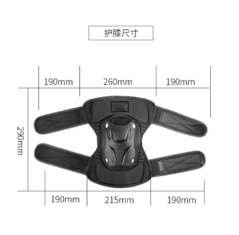 Motorcycle Riding Protective Gear Motorcycle Winter Windproof Quick Break Riding Knee Guard Anti-Fall Windproof Elbow Guard 1SET