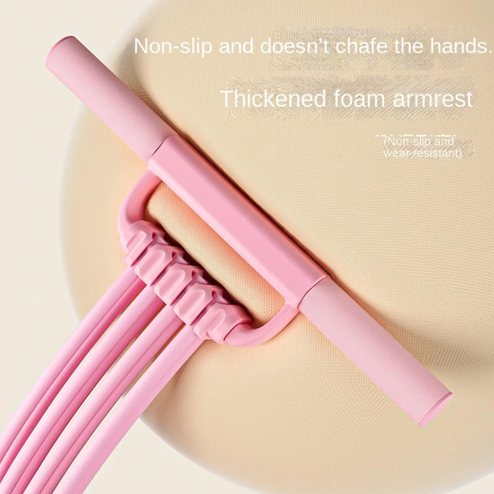 

Foot Pedal Resistance Band 8-Tube Multifunctional Adjustable Latex Band With Handle Home Exercise Equipment For Gym Fitness