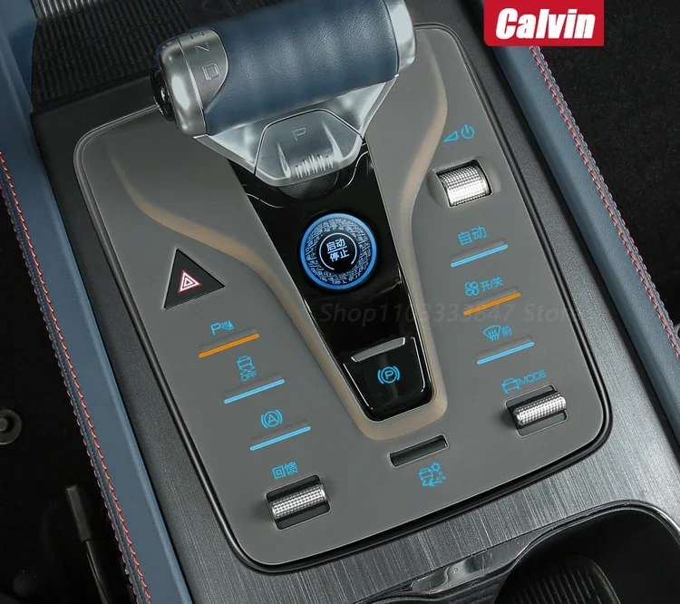 ل BYD Atto3 han Tang Song plus 2023 لوحة التحكم المركزية زر مفتاح ملصق وسادة واقية ملحقات وحدة التحكم الداخلية