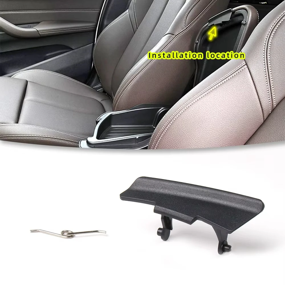 

Car Armrest Box Latch Lock Clip, Center Console Switch Replacement Part For BMW X1 X2 F39 F45 F46 F48 F49