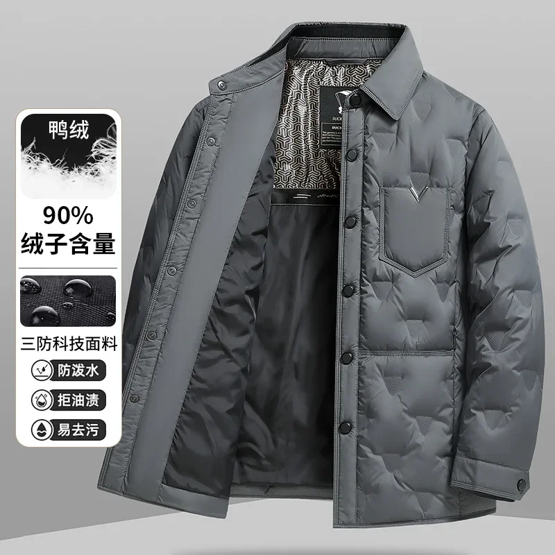 Men's Down Jacket 2026 Autumn and Winter 90 White Duck Down Shirt Version Youth Light Luxury Business Warm Light Cold Jacket