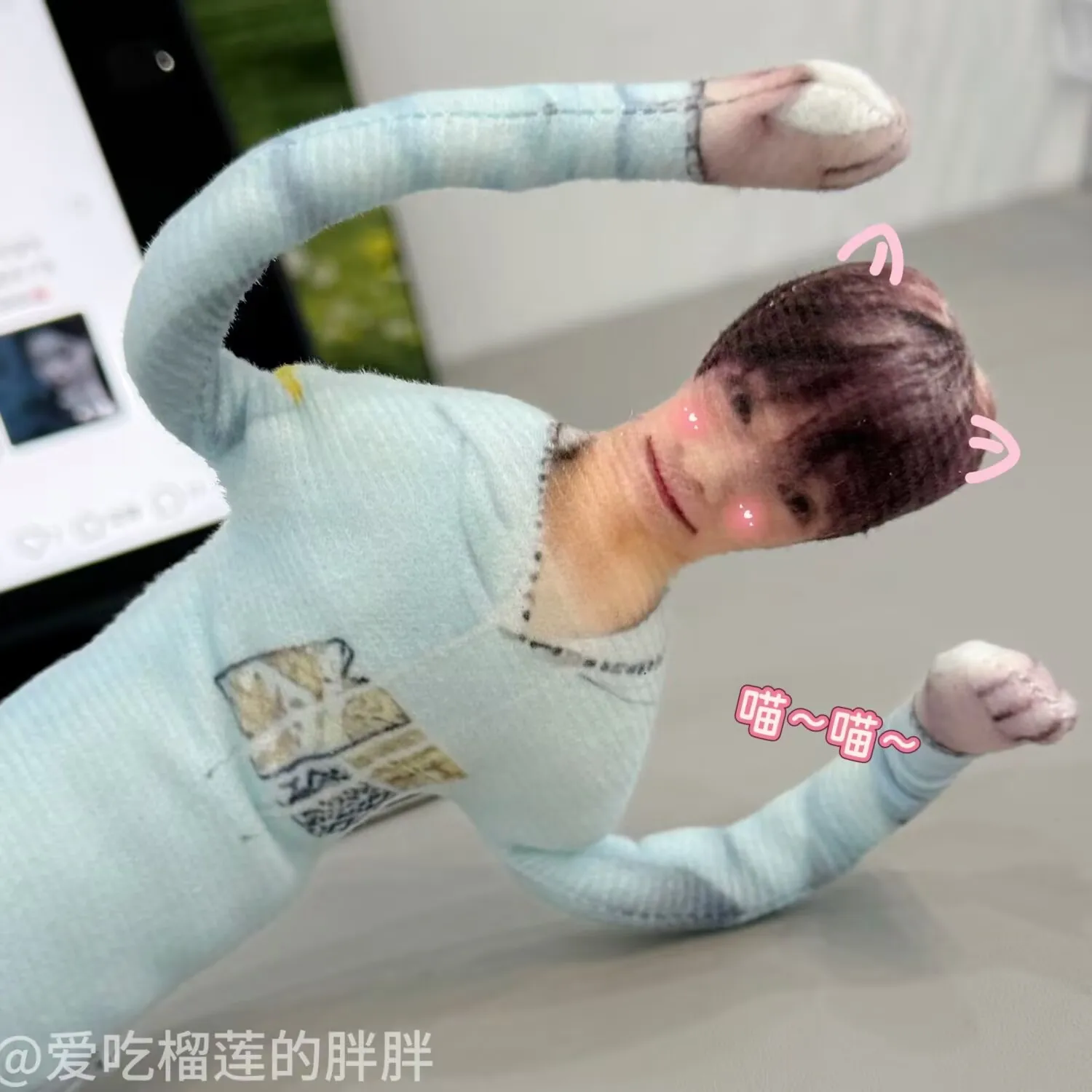 「リバースラブ「ジユ」」抽象的なマウス型ドライペリフェラルドール、ワイヤーフレーム付き、成形可能、白い縁なし、面白いおもちゃ。