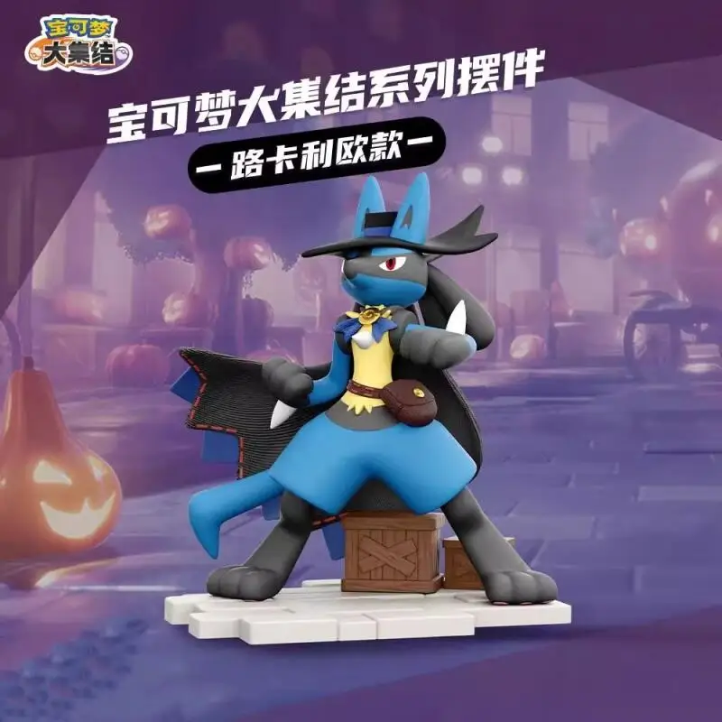 

Коллекция мультфильмов Pokemon Lucario, портативные модели, настольные украшения, игрушки, коллекционные предметы, подарки на Рождество, Хэллоуин, пара, день рождения
